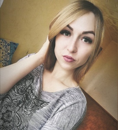 Рита, Г. Лесной