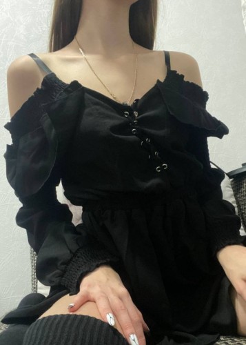 Яна, Г. Лесной