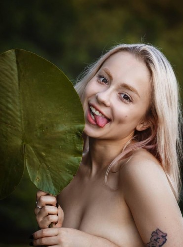 Аринка, Г. Лесной