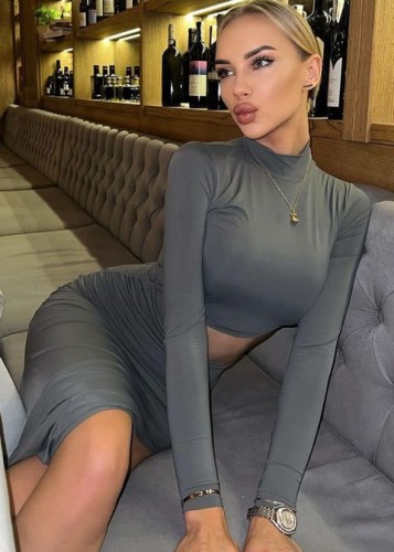 Катя, Г. Лесной