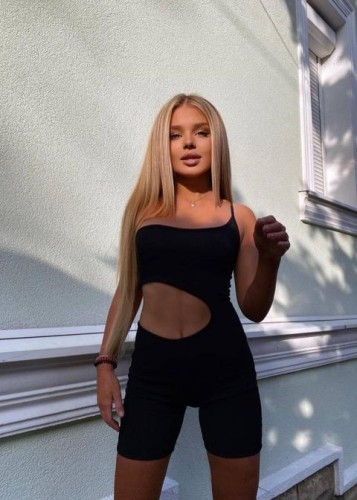 Рита, Г. Лесной